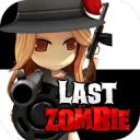 最后的僵尸(Last Zombie)