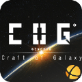 Craft of Galaxy