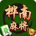 天天桦南麻将