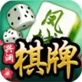 兴澜凤城棋牌