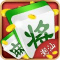 全民潮汕麻将