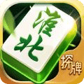 探牌麻将