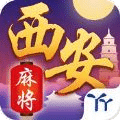 丫丫西安麻将