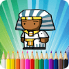 Pharaon Egypt Coloring Book