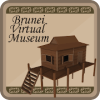 Brunei Virtual Museum Game