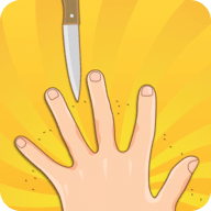 四根手指 4 Fingers