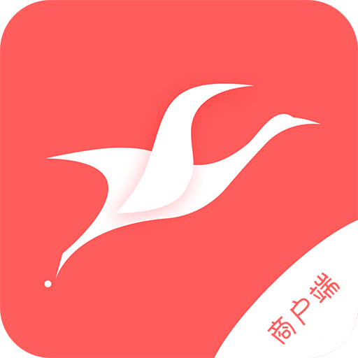 飒飒来商户端