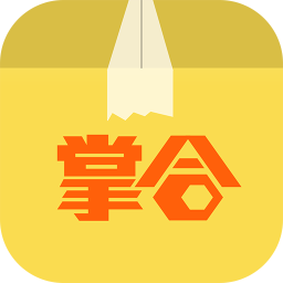 掌合供货商