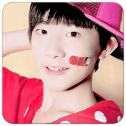 tfboys易烊千玺