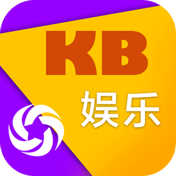 KB娱乐专栏