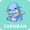 SOROBAN MONSTER LITE