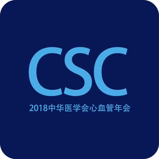 CSC2018