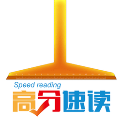 名著赏析