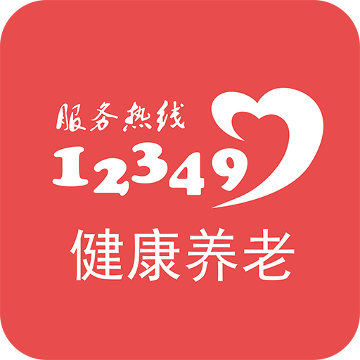 汝州市12349