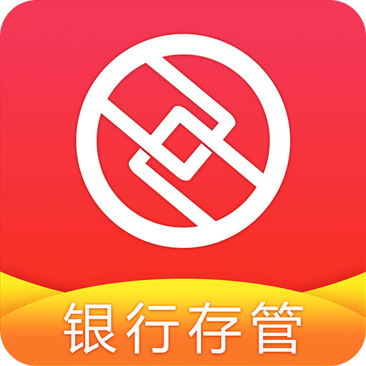 念钱安理财