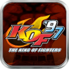 Guide For KOF97