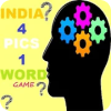 INDIA 4 pics 1 word Game