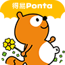 得易Ponta