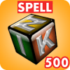 Kids Spelling Game - Spellink 500