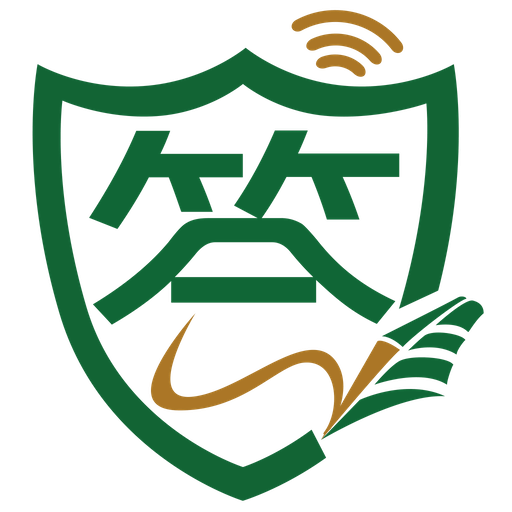 金棕榈钥签