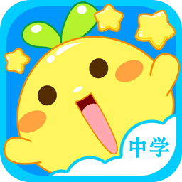 作业互帮神器