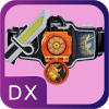 DX simulation belt for Henshin Gaim