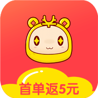省钱管家