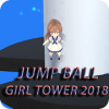 Jump Ball Girl Tower 2018