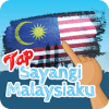 Tap Sayangi Malaysiaku - Old Version