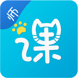 课程猫-教师端