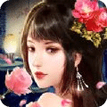 一步官途