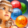 Magic Crush 2