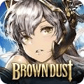 Brown Dust棕色尘埃