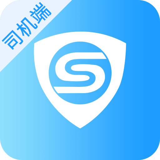 联盟速运