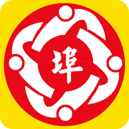 后勤埠