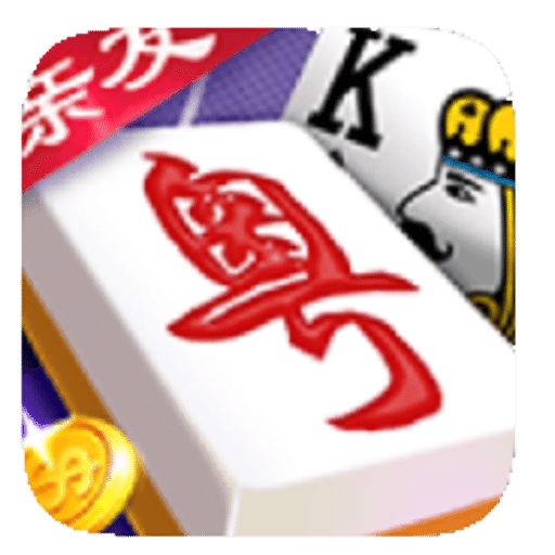 亲友广东麻将