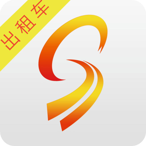 95128司机