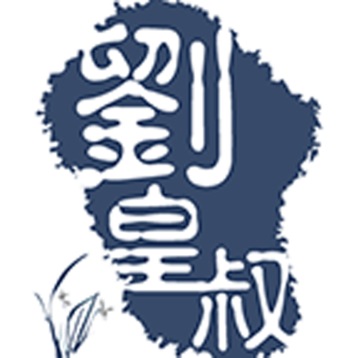 资源圈