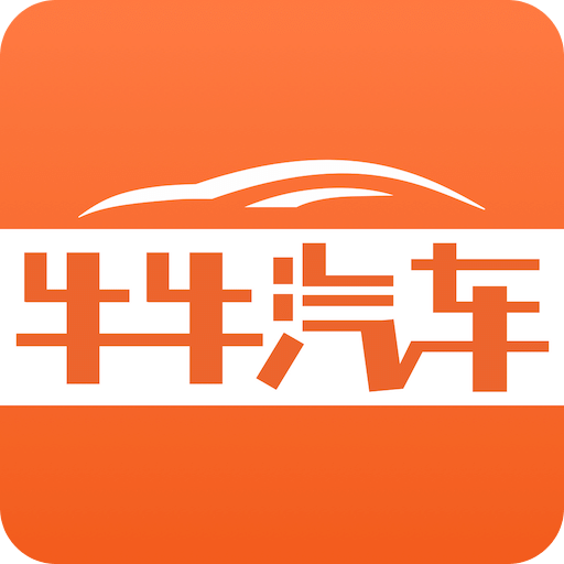 牛牛汽车v6.6