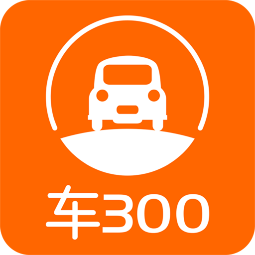 车300二手车v3.4.4.18