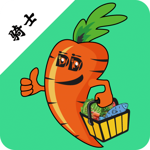菜哆哆配送端