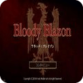 Bloody Blazon血之纹章