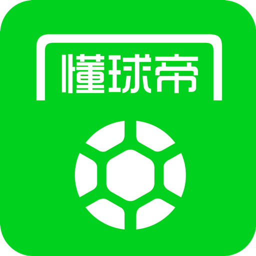 懂球帝v6.2.4