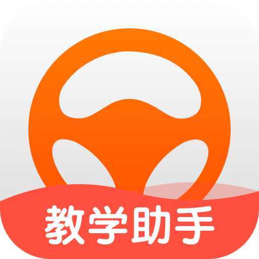 元贝教练v5.5.6