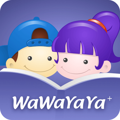 WaWaYaYa爱读v4.0.0.1126