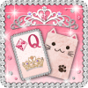 公主扑克牌 PrincessSolitaire