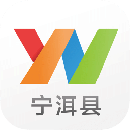 云南通·宁洱县