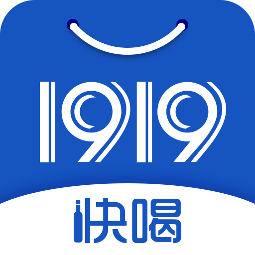 1919快喝v6.3.0