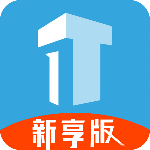 TOP论坛v2.5.0.6