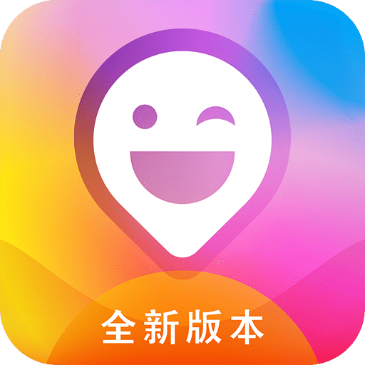 随便走v5.8.1